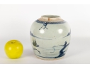 Antique Chinese Blue And White Porcelain Jar