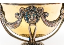 Fine Silverplate Vemeil Footed Bowl
