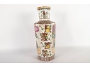 Chinese Famille Rose Porcelain Vase With Qianlong Mark
