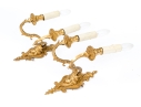 Pair Of Louis XVI Style Gilt Metal Wall Sconces