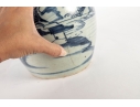Antique Chinese Blue And White Porcelain Jar