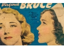 Collection Of Seven 1930's Stamford Theatre Movie Posters And  A 1953 Movie Poster