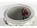 Large Chinese Famille Rose Porcelain Fish Bowl Planter