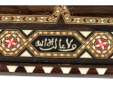 Decorative Middle Eastern Octagonal Inlaid Serving Platter