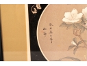 Pair Of Framed Chinese Floral/Butterfly Prints