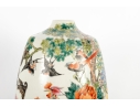 Chinese Republic Period Famille Rose Porcelain Vase With Birds And Peonies