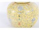 Japanese Famille Jaune Style Ginger Jar