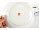 Group Of Asian Porcelain Bowls And Plate