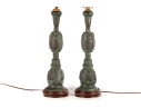 Pair Of Asian-Style Verdigris Metal Table Lamps