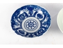 Group Of Four Blue And White Porcelain Plates