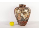 Vintage Chinese Satsuma Style Enameled Vase 