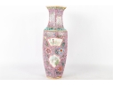Chinese Famille Rose Porcelain Vase
