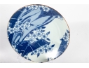 Group Of Four Blue And White Porcelain Plates