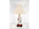 Chinese Famille Rose Porcelain Vase Mounted As A Lamp