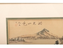 Signed Chinese Brush & Ink On Silk Landscape 