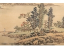 Signed Chinese Brush & Ink On Silk Landscape 