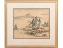 Signed Chinese Brush & Ink On Silk Landscape 
