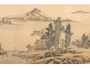 Signed Chinese Brush & Ink On Silk Landscape 