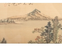 Signed Chinese Brush & Ink On Silk Landscape 