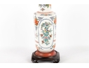 Chinese Famille Rose Porcelain Lamp On Wooden Base