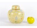 Japanese Famille Jaune Style Ginger Jar