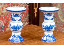 Pair Of Mottahedah 