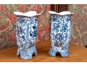 Pair Of Decorative Chinese Porcelain Quatrefoil Vases