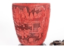 Vintage Carved Cinnabar Table Lamp