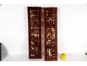 Pair Of Chinese Gilt Wood Carved Architectural Panels