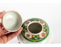 Chinese Famille Verte Ginger Jar