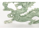 Chinese Carved Green Serpentine Hardstone Dragon