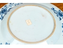 Set Of Seven Antique Chinese Export Blue And White Canton Pattern Porcelain Plates