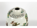 Chinese Republic Period Famille Rose Porcelain Vase With Birds And Peonies