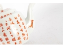 Chinese Hand-Painted Calligraphy Porcelain Teapot