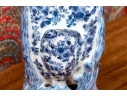 Pair Of Decorative Chinese Porcelain Quatrefoil Vases
