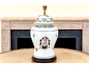 Chinese Export Armorial Style Lidded Porcelain Jar Mounted As A Table Lamp