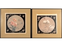 Pair Of Framed Chinese Floral/Butterfly Prints