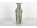 Decorative Chinese Blue And White Porcelain Vase