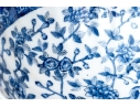 Decorative Chinese Porcelain Centerpiece Bowl