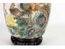 Chinese Republic Period Famille Rose Porcelain Vase With Birds And Peonies