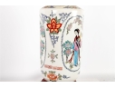 Chinese Famille Rose Porcelain Vase Mounted As A Lamp
