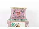 Chinese Famille Rose Porcelain Vase