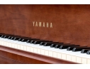 Yamaha G2 Baby Grand Piano