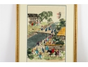 Framed Korean Folk Painting On Mulberry Paper