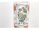 Chinese Famille Rose Porcelain Vase Mounted As A Lamp