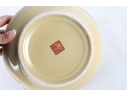 Chinese Republic Period Yellow-Ground Low Bowl