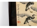 Framed Japanese Watercolor Painting Of Cranes