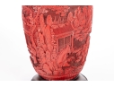 Vintage Carved Cinnabar Table Lamp