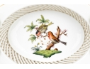 Herend Hungary Hand-Painted Porcelain Small Reticulated Lattice Bowl, Rothschild Bird Pattern