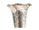 Shreve, Crump & Low Co. Sterling Silver Bud Vase, 3.96 Ozt.